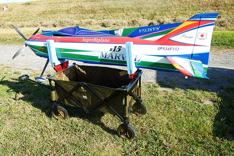 ニシオカホビーアシスタント ラジコン飛行機・特殊材料